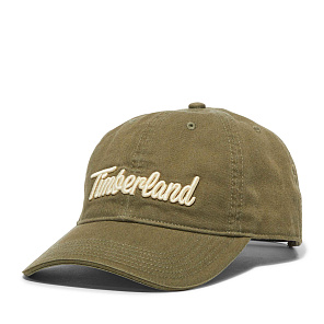 Baseball Cap Embroidered Linear Logo